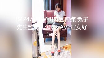 【新速片遞】&nbsp;&nbsp; 《监控破解》精壮小伙带着漂亮乖巧的女友玩69啪啪啪❤️干累了女友还能按摩[1810M/MP4/01:23:41]