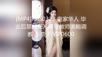 【新速片遞】&nbsp;&nbsp;网红少女小金鱼❤️T3级《苍梧谣》主题福利包原档[957M/MP4/03:11]