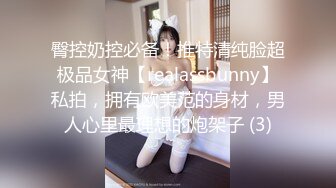 给大奶骚货老婆找人做spa 做着做着就做了