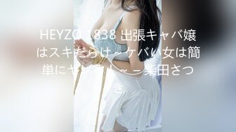 《极品CP魔手外购》美女如云餐饮店大神躲藏女厕逼脸同框偸拍数位小姐姐方便，被一个美女发现翻车了还好没有推门吓尿了 (13)