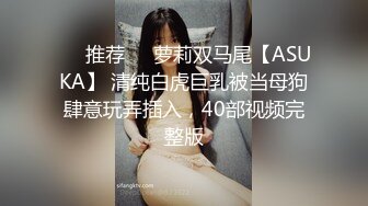 _新来的小少妇露脸精彩大秀直播，看着好骚啊，一边揉着奶子摸着逼逼闭着眼呻吟享受刺激快感，精彩刺激不断