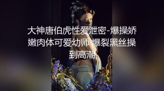 女神級美女 超清纯94年长腿嫩妹和男友在家打炮自拍,最後還顏射吃精