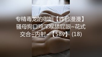 【新速片遞】 【上古资源】零几到一几年良家换妻泄密5部 清纯靓丽 无美颜无PS 真实纯天然！第51弹！[314P/350.38M/00:05:09/mp4]