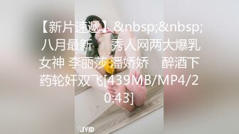 亚裔媚外女【 asianmochi 】 女女 2女1男 群交 侍奉白皮OF啪啪视频合集 【118v】 (22)