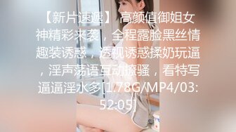 麻豆传媒 ph-143 亲临到府的房屋女业务-斑比