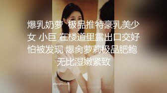 [MP4]圣诞之夜双胞胎美妞&nbsp;&nbsp;姐姐约会去了单人秀 眼镜双马尾超清纯&nbsp;&nbsp;红色肚兜掰穴特写 换装诱惑翘起美臀