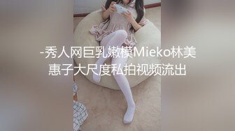 女神级主播大美妞露脸大跳脱衣舞诱惑极品身材道具抽插骚逼淫水充足撸管推荐