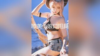 ??网红女神??美腿尤物御姐女神〖苹果〗超美新作《金棕色诱惑》性感高跟黑丝大长腿 诱惑拉满，淫声荡语极度淫骚