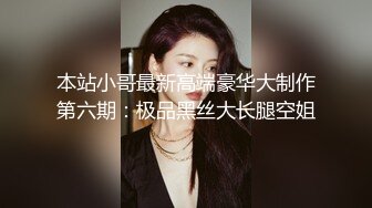 苗条靓丽大腿上纹AK47的外围女镜子前开操