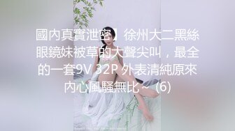 [MP4]青春小丽妹女技师的诱惑来客户按摩乳推打飞机性感长腿脱下舔背摩擦