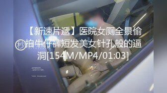 国产AV 天美传媒 TMG008 到府水电工强奸骚妇 李可欣