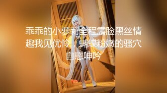 【巨乳女神降临】极品F罩杯S女神 绝对漂亮到扭曲你三观的美女巨乳单纯宝宝终极诱惑 高清1080P原版无水印