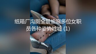 又聊骚了一个极品少妇