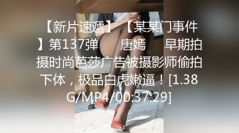 丽水绿帽淫妻，想上的排好队一个一个来！.