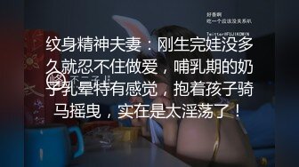 骚情人给我口