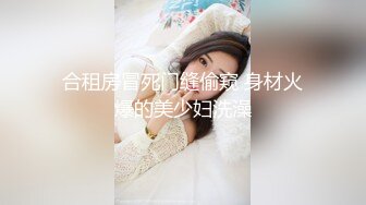 重磅泄露 百度云泄露中韩小情侣性爱视频流出 全程中韩两种语言交流 女主很有味道 全程超浪 完美露脸