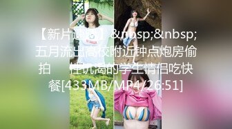 【自整理】国产女优楚梦舒合集【27V】 (22)