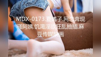 城中村简陋出租房偷拍初入社会的打工妹洗澡❤️顺手偷了她的原味小内裤.mp4