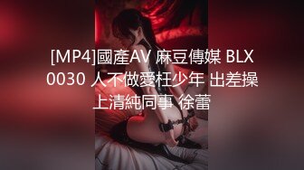 [MP4/ 907M] 流出酒店高清偷拍 眼镜小哥高考完找个靓妹发泄一下中途休息一下连干两炮