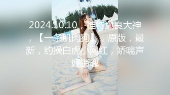 【超人探花】约操大奶肉感外围妹，吸奶揉搓骚穴，镜头前深喉插嘴，张开双腿深插，搞了两炮