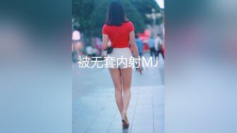 【全網首發】《最新流出★宅男福利》【青春無敵】推特網紅極品反差小姐姐 (9)