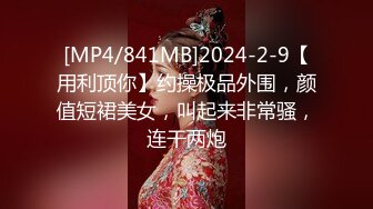 【新片速遞】&nbsp;&nbsp;骚逼老婆❤️抓住她漂亮的G奶狠狠操~男：来高潮了嘛，可以射了嘛❤️女：老公，快点射，射我B里~表情炸裂，精彩对白刺激！[59M/MP4/01:39]