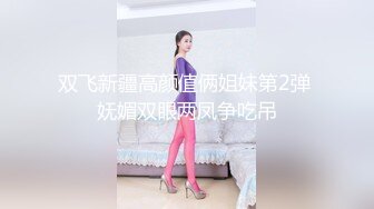 大学女厕偷拍牛仔裤黑衣学妹的肥美鲍鱼