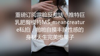 【新片速遞】&nbsp;&nbsp;麻豆传媒 MKYWS005 性瘾的解药 我是妈妈的乖巧小狗 找妈妈泄欲【水印】[964MB/MP4/26:44]