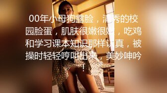 STP27777 清纯女学生与老师之间的不伦之恋父母不在家老师上门家访性体验