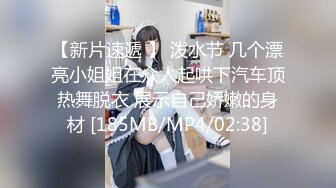 [MP4/815M]9/16最新 高歌艳舞吐舌激情诱惑看得鸡儿硬邦邦想冲上去干死她VIP1196