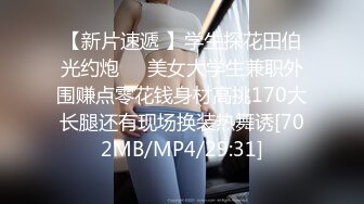 【新片速遞】&nbsp;&nbsp; ❣️推荐❣️Patreon【浵卡】cos原神 妮露 巨乳白虎，激情内射35P-2V [2.86G/MP4/00:28:40]