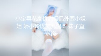 MMZ-013.叶如梦.傲娇车模姐姐.宽衣解带性爱摄影.麻豆出品X猫爪影像