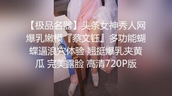 极品S级身材泳衣漂亮女神级小姐姐被游泳教练调戏