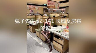 高颜值巨乳模特私拍写真,遭摄影师疯狂抠逼