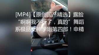 【新片速遞】&nbsp;&nbsp; 大奶白皙少妇被黑祖宗爆操 这种少妇只有黑大吊才能满足她们的欲望[117MB/MP4/02:01]