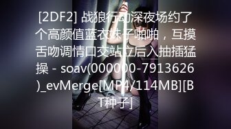 微胖极品小妹露脸激情大秀，听狼友指挥各种展示，还会抖奶呢，揉奶玩逼掰开给狼友看特写，精彩刺激不要错过