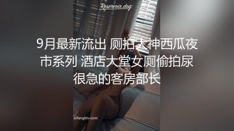 [360MBM-238] VR越えの没入感 エアーセックス 本番行為よりもイヤラシイ眺め抜群の自慰行為 エロ過ぎる妄想イチャイチャSEX！