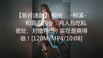 【新片速遞】&nbsp;&nbsp;漂亮美女后入啪啪 爸爸 我需要你的大鸡吧来操我 被抓着头发猛怼无毛鲍鱼 表情享受[176MB/MP4/03:00]