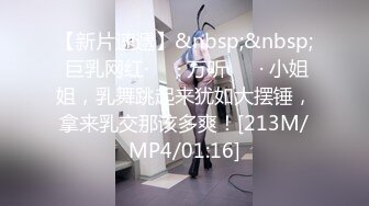 [MP4/ 1.22G] 甜美漂亮御姐连续两天被胖胖小混混男友操 还内射 白虎嫩逼微微张开 非常骚