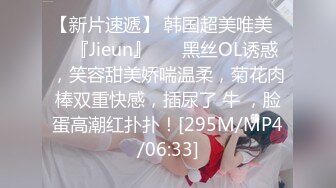 云上会所KTV之偷拍女厕所YSHS 69