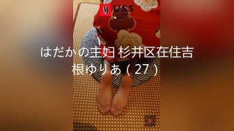 cb典藏系列，足控向，今天是漩涡鸣人，littlething88,P17,20年12-06至12-13【6v】  (2)