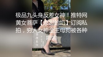 [MP4/ 437M] 监控破解小伙酒店约炮粉嫩的小女友各种姿势啪啪