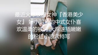 眼镜少妇在厨房洗刷 真空睡衣被邻居拍奶子