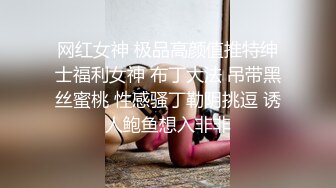 浅浅 性感黑色情趣服饰 样貌时尚甜美 丰腴曼妙身姿娇媚动人[96P/966M]