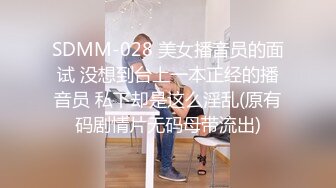 ★☆高端泄密☆★极品厕拍！美女如云服装城坑神逼脸同框偸拍数位漂亮小姐姐方便 (4)