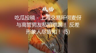 我的私奴