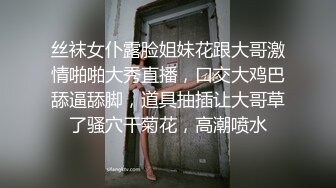 商场女厕全景偷拍挎包短裙美少妇前后围着她拍了一圈 (1)