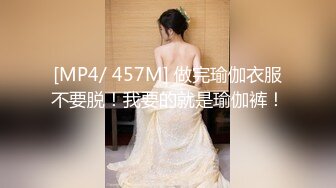 [MP4]30岁良家小少妇 取完快递 打扫卫生 厨房做饭被扒光 露脸 肤白风骚穴粉尤物