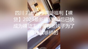 2024年5月新流出【重磅核弹】黄X天花板级女神【林允】内部资料 超高价，黄X里面的头牌女神 要颜值有颜值 要身材有身材 (4)