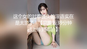 阴蒂高潮！摸到淫水直流轻松滑入内射！【女主可以约，看下面的简阶】